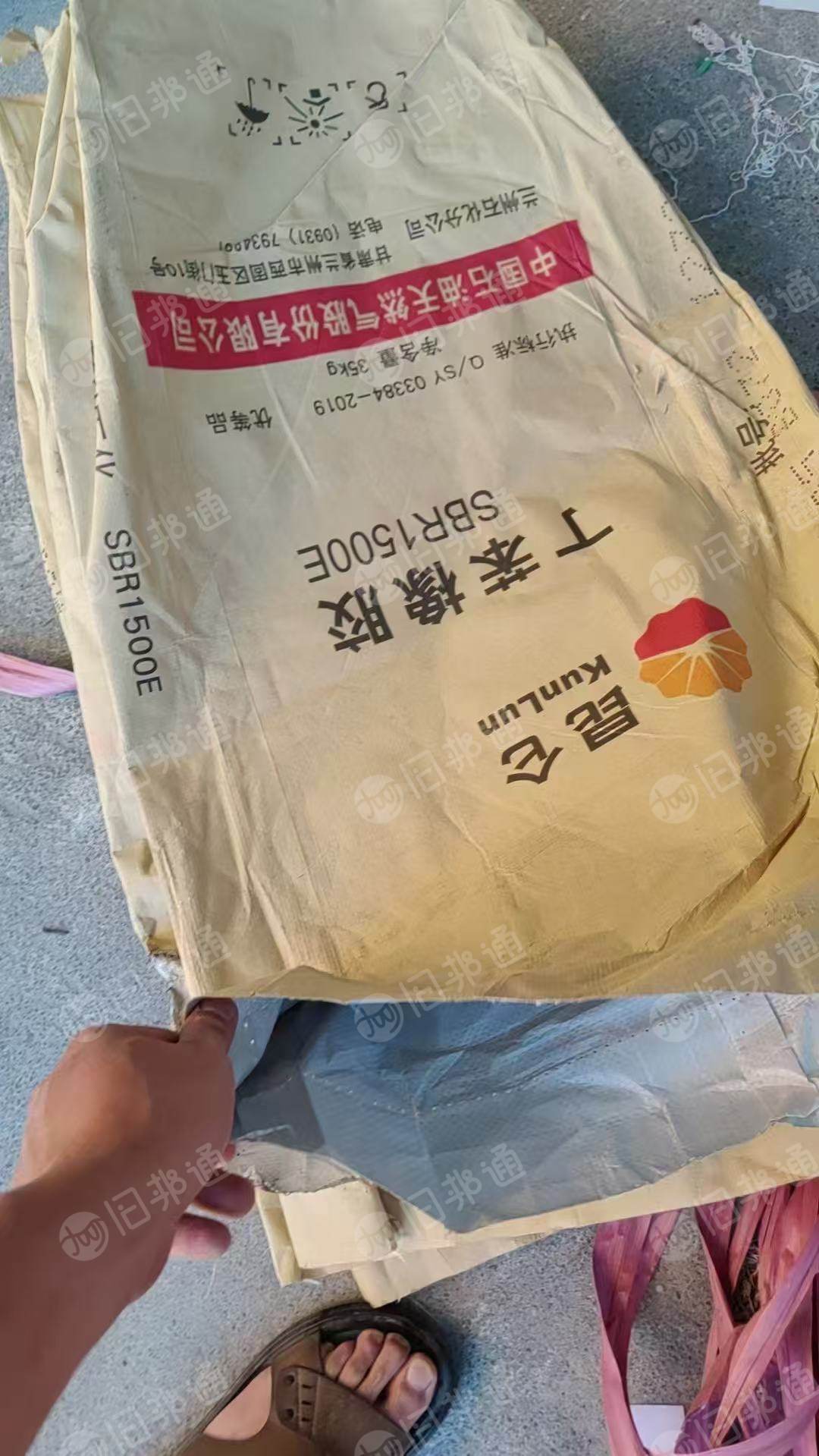  长期大量求购牛皮纸袋     最好是65x98的大袋子