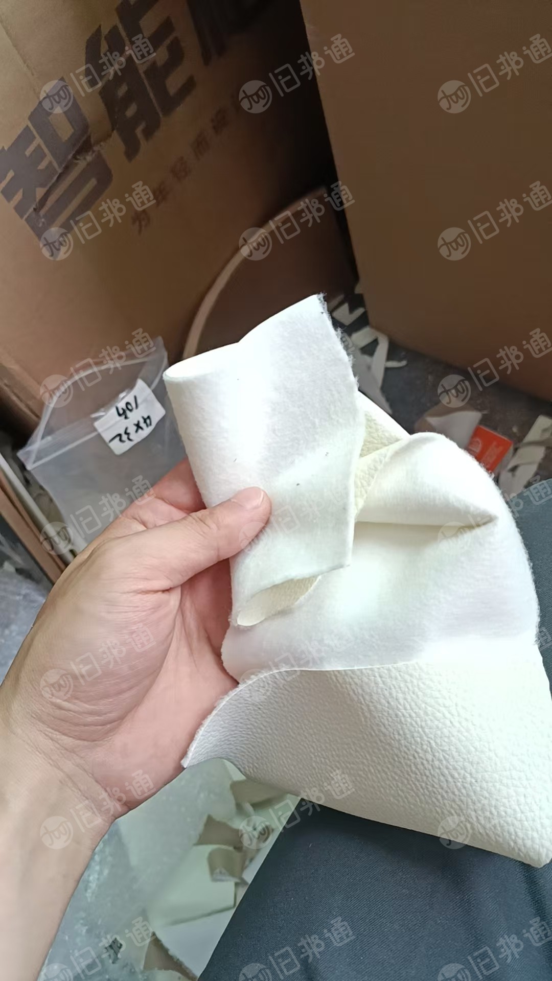 出售PVC皮革料，家具厂下来的边角料