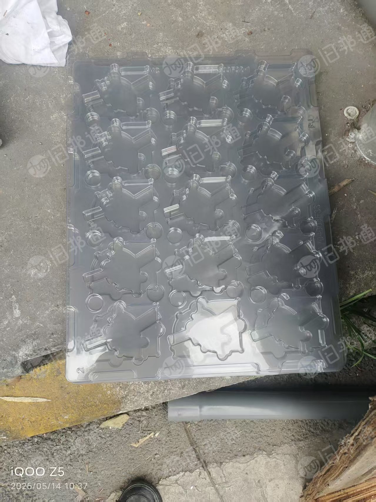出售pet吸塑片破碎料，月供200吨