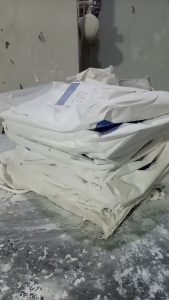 出售装石粉下来的，编织袋、纸塑袋，月供10吨左右