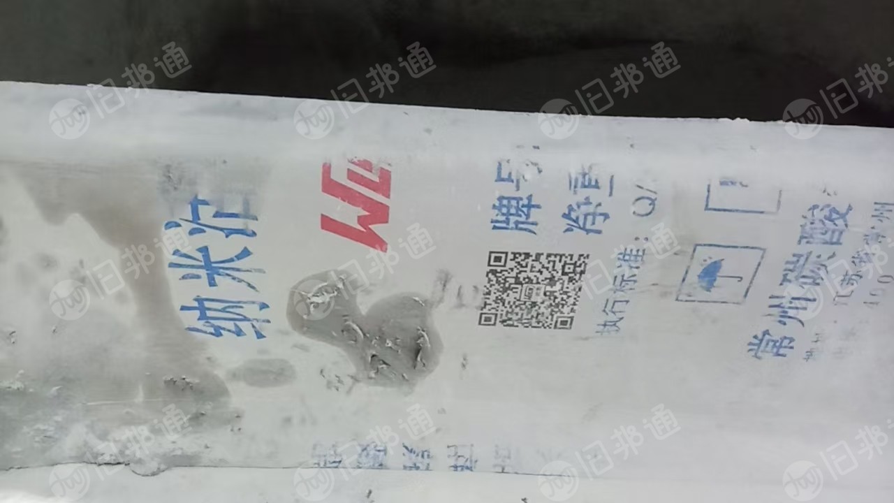 出售装石粉下来的，编织袋、纸塑袋，月供10吨左右