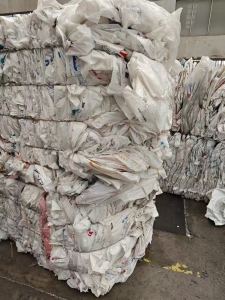 长期出售水洗乳白袋毛料