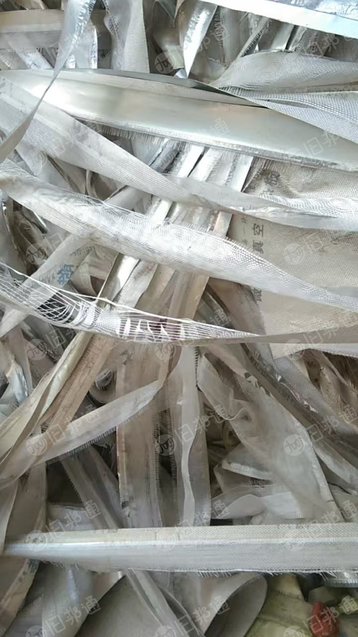 出售玻璃纤维覆铝膜，含量30%以上