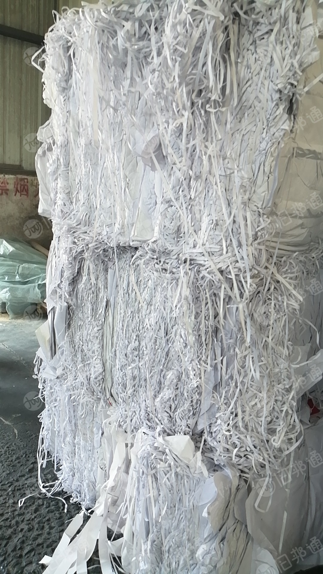 长期出售白色热敏纸压包料
