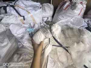 出售尼龙切片水丝，现货60吨，货在福建福州