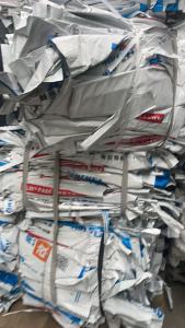 出售铝塑膜废料，铝含量三十多