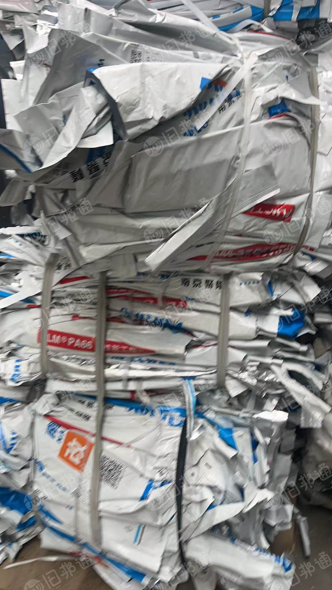 出售铝塑膜废料，铝含量三十多