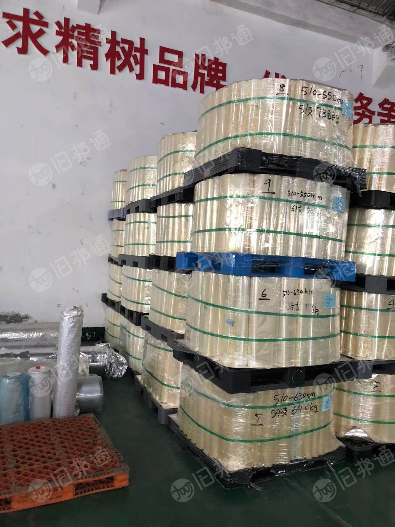 出售PET原膜，透明PET卷膜，去纸管，现货十几吨
