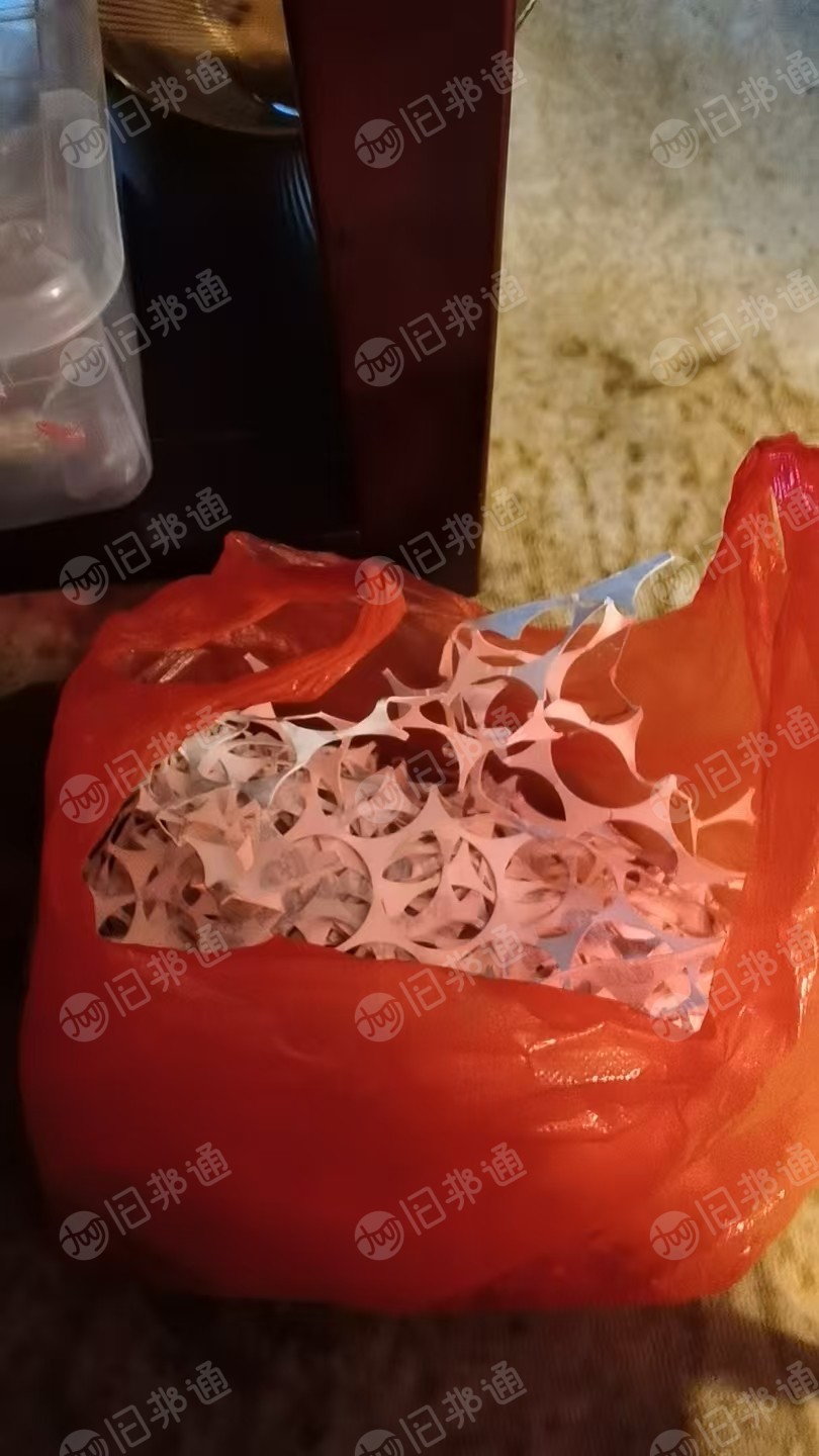 出售木浆瓶盖纸边角料