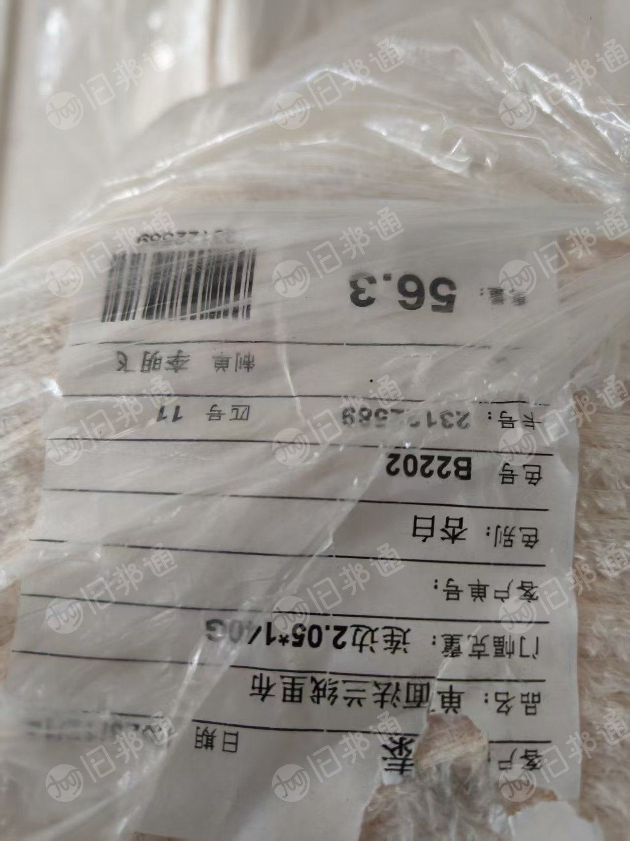出售单面双面法兰绒，现货30吨  幅宽2.02，克重140，厂在广东揭阳