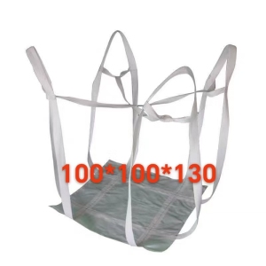 出售软托：100*100*130，规格做错急售，现货7千条