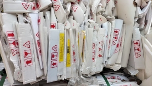 出售空心板毛料，浮水的，月供20吨左右