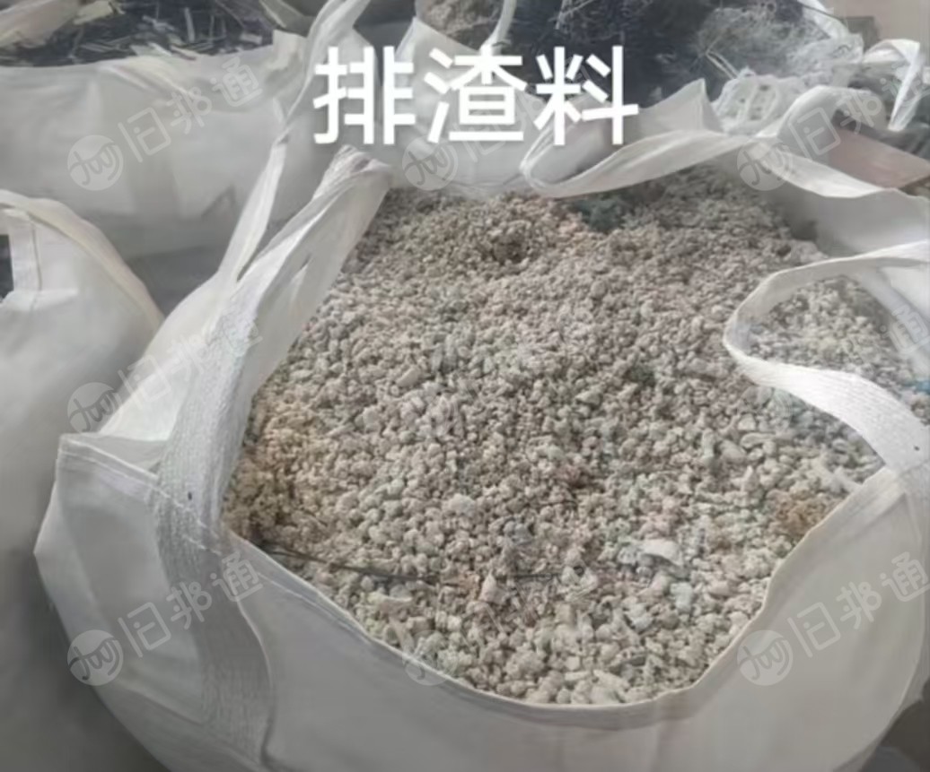 出售PP、PE、PC、ABS、PA等机头料,统货一起出,月供40吨