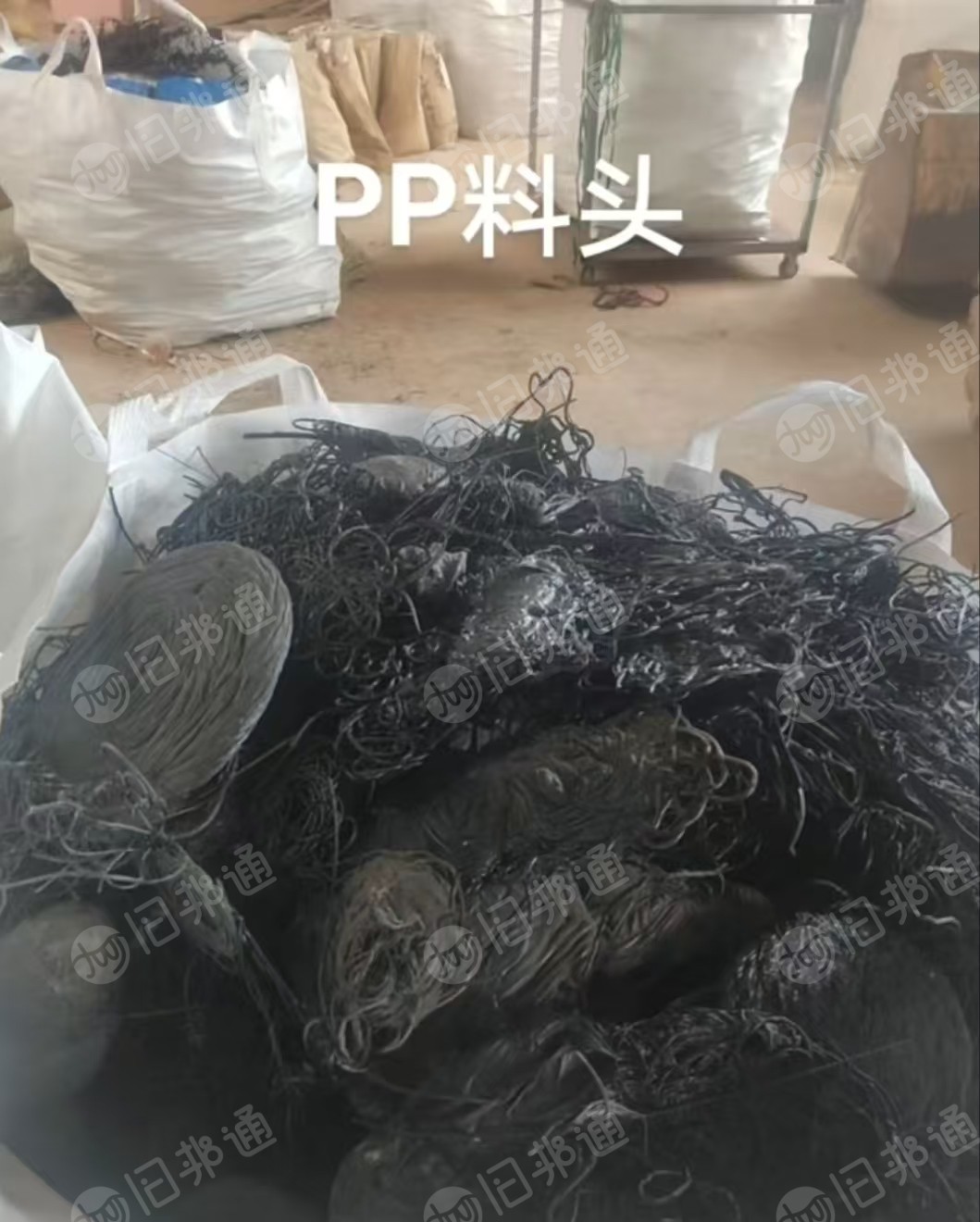 出售PP、PE、PC、ABS、PA等机头料，统货一起出，月供40吨