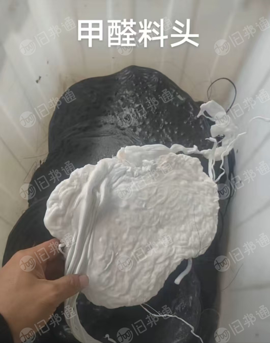 出售PP、PE、PC、ABS、PA等机头料，统货一起出，月供40吨