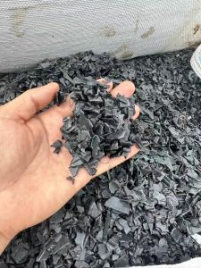 出售海参筐破碎料，冲击14左右，月供200吨