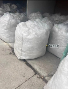 长期出售干造低压膜,无标签,可直接上机造粒
