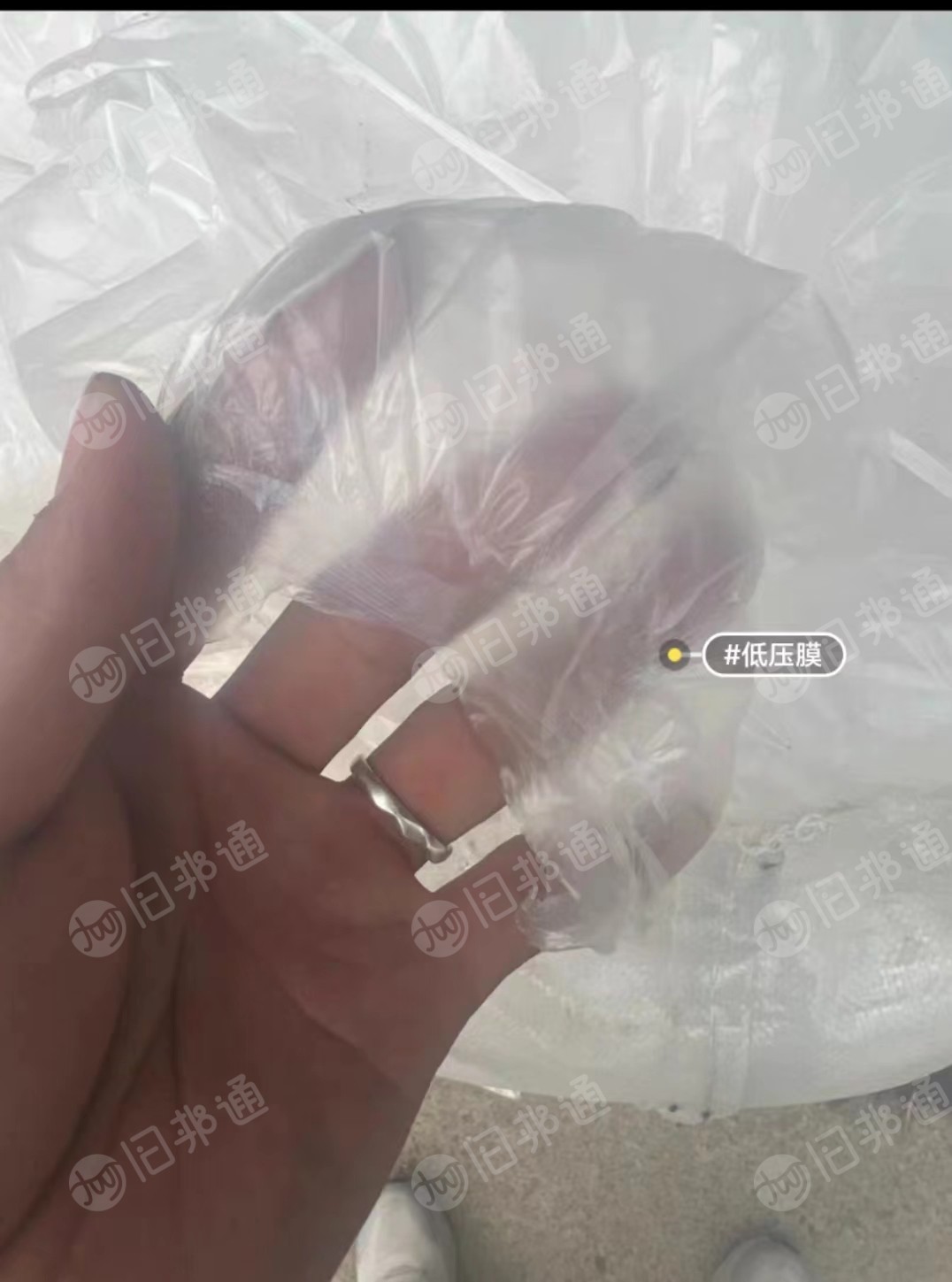 长期出售干造低压膜，无标签，可直接上机造粒
