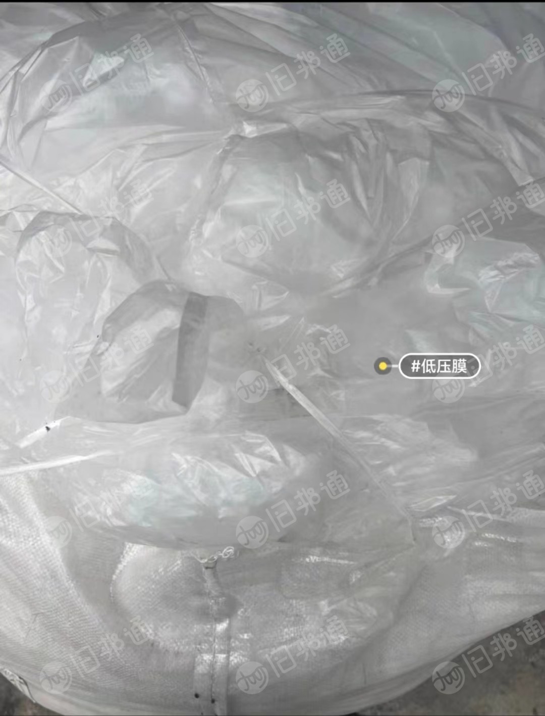 长期出售干造低压膜，无标签，可直接上机造粒