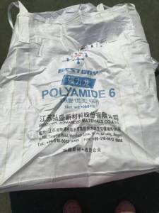 长期出售二手吨袋，100 100 130的尺寸，量大有优惠