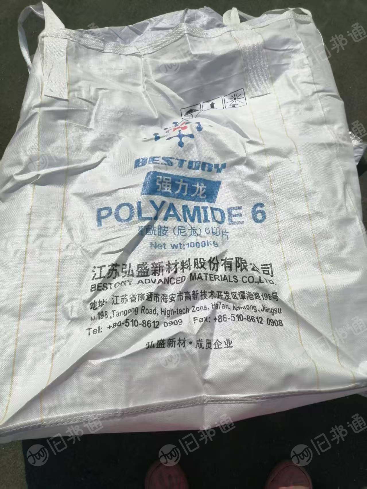 长期出售二手吨袋，100 100 130的尺寸，量大有优惠
