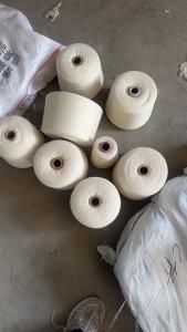 出售处理棉纱，纯棉棉纱，有26支，32支，40支，现货有七八吨左右，货在河北高阳