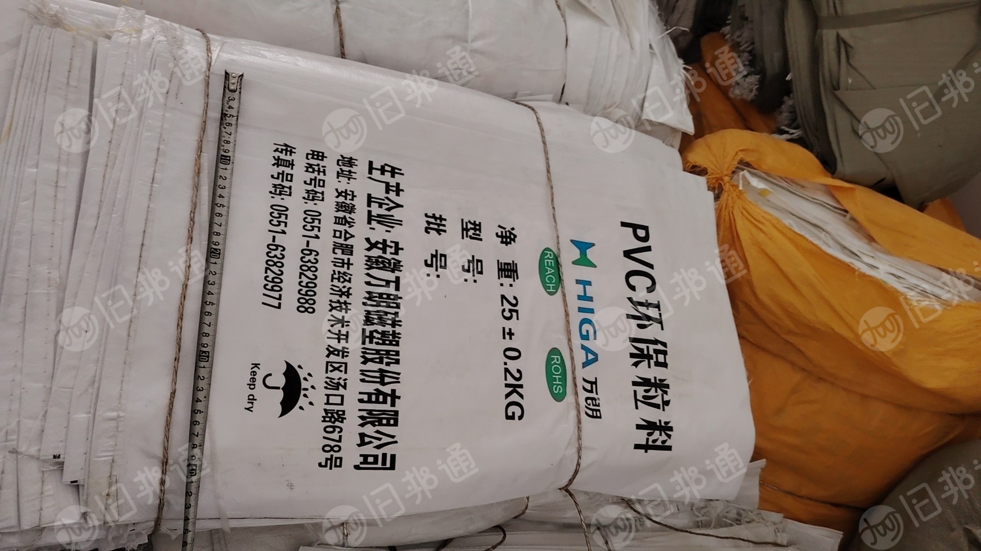 出售各种规格新、旧编织袋