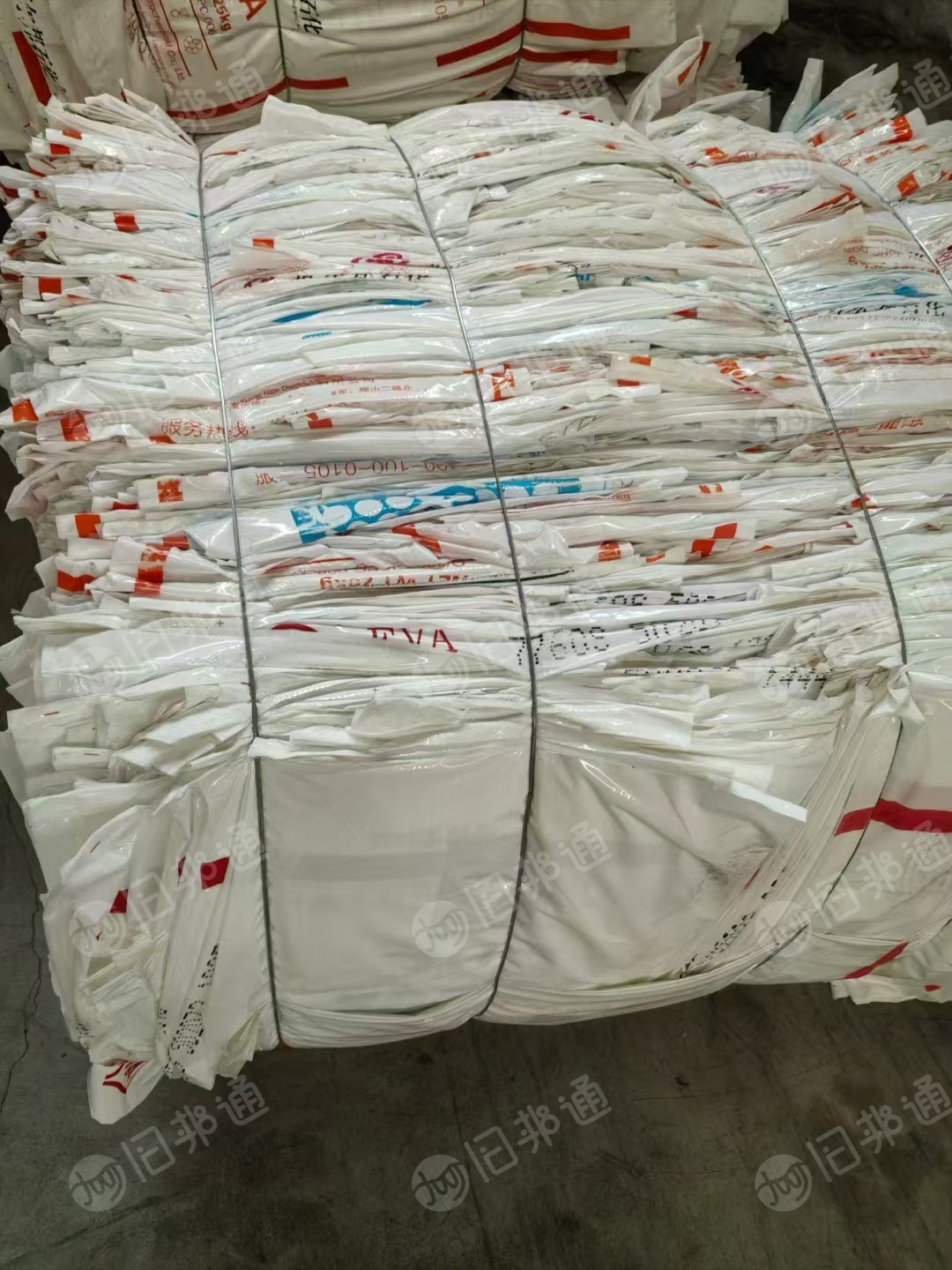 出售干造PE乳白袋废料6吨