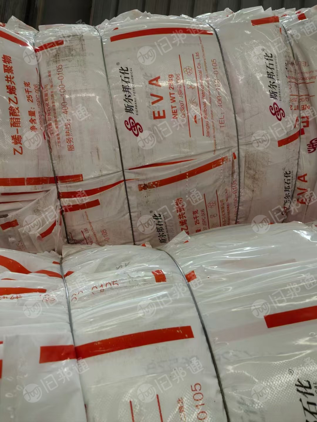 出售干造PE乳白袋废料6吨