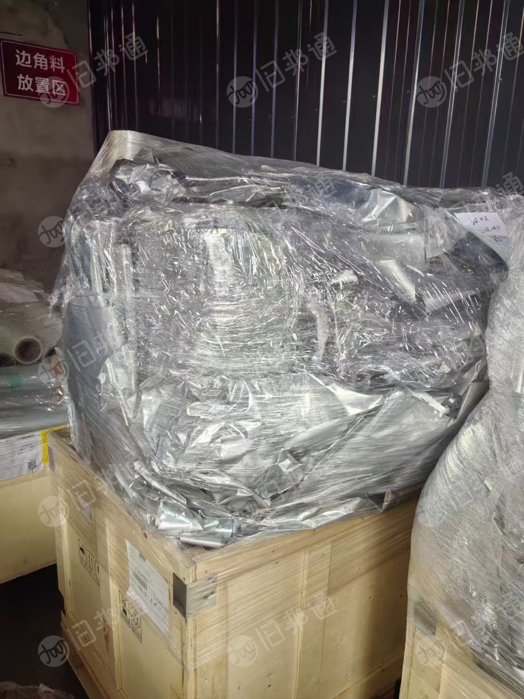 出售铝塑膜，含铝50%，现货几十吨