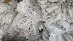 出售干造PE乳白袋废料，长期有货