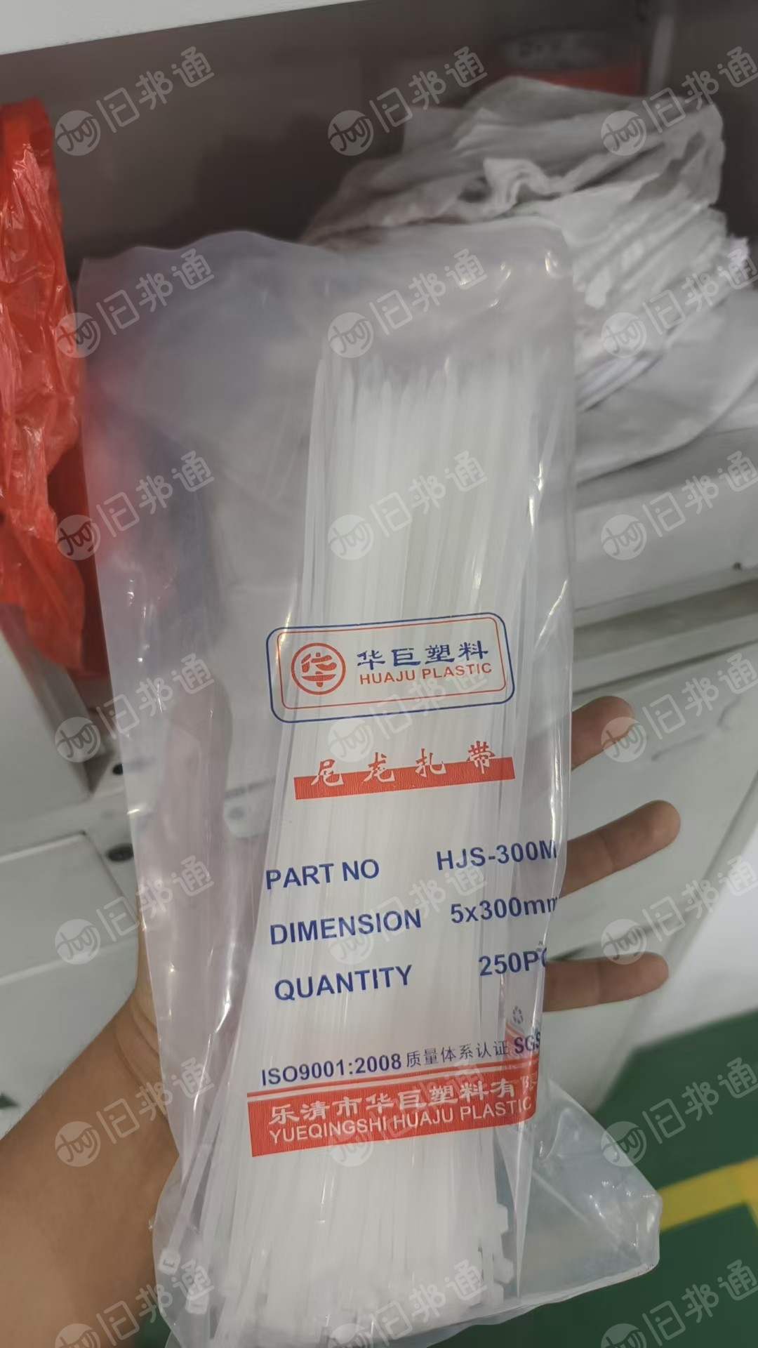 长期出售尼龙扎带余料