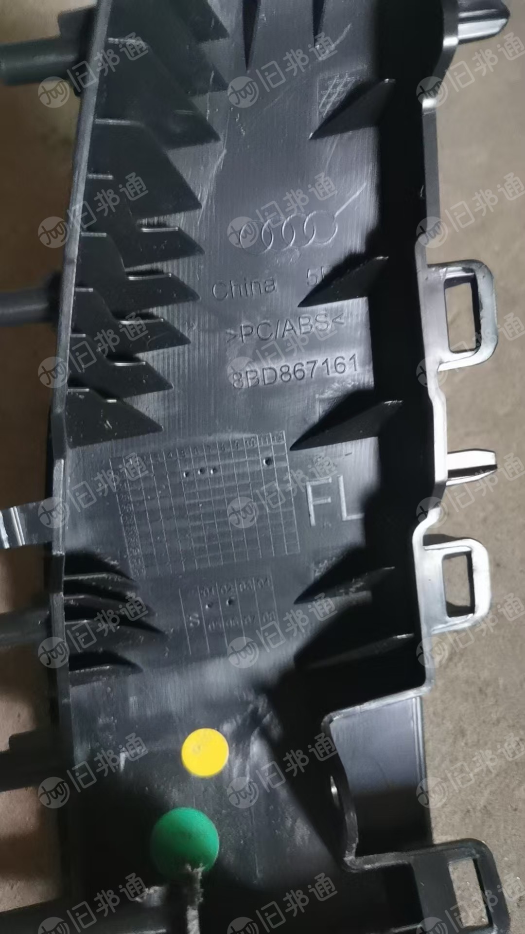 长期出售ABS/PC合金毛料， 汽车上的不合格产品