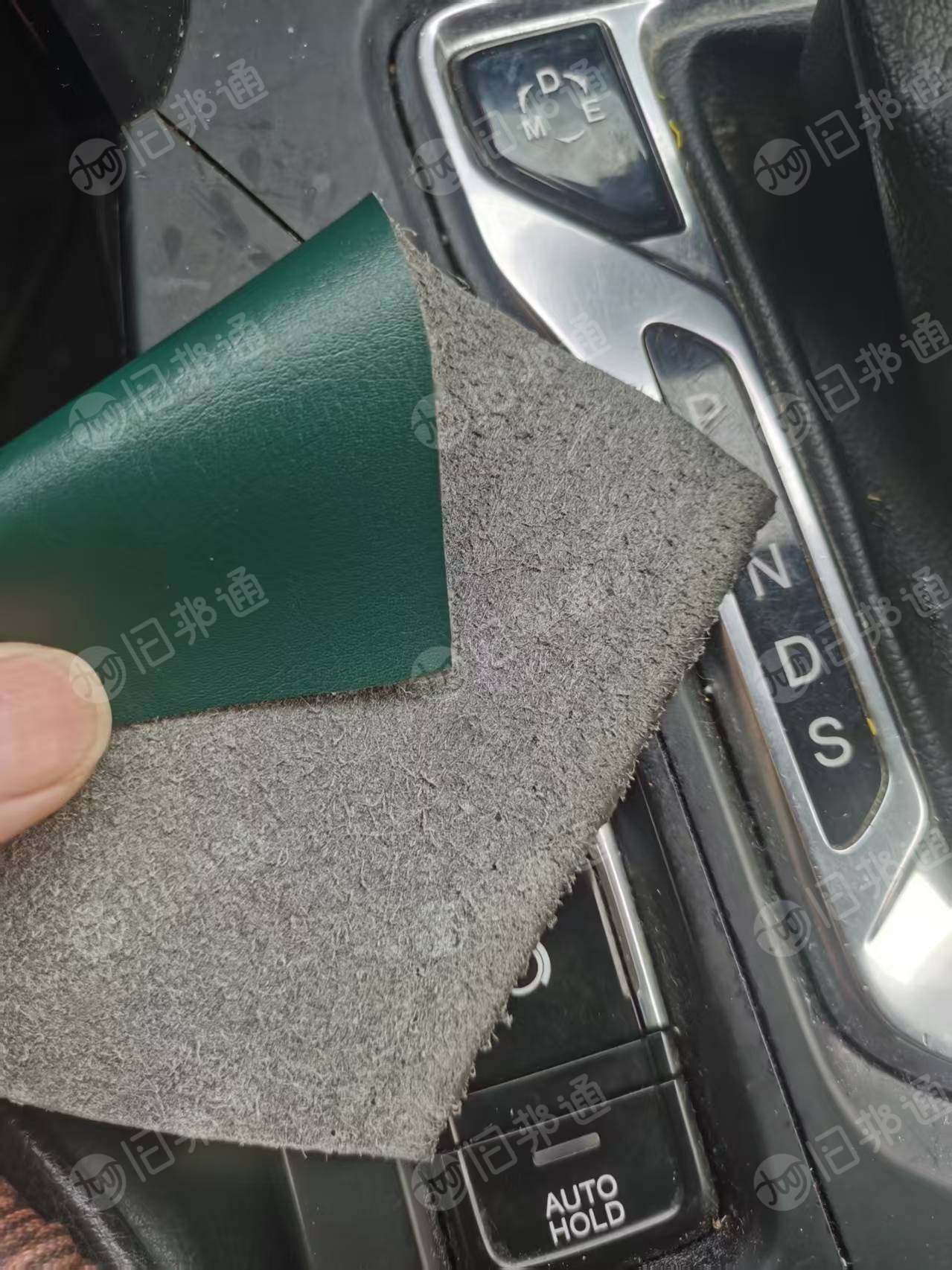 求购超纤皮革三千米