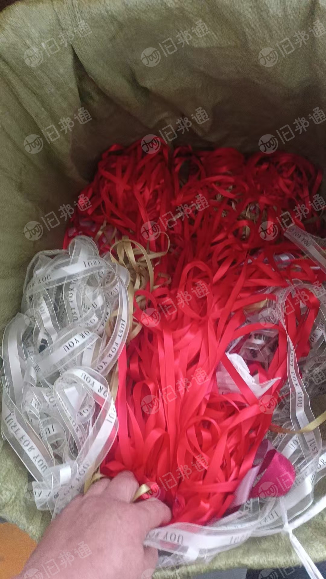 长期出售涤纶织带，涤纶废织带，带浆，月供三十吨起