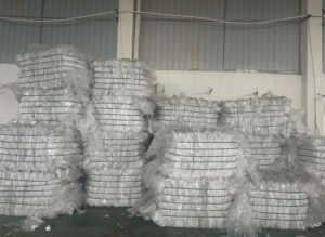 出售高压膜废料