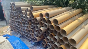 出售6寸二手纸管，厚度1.5cm，长度1.54米