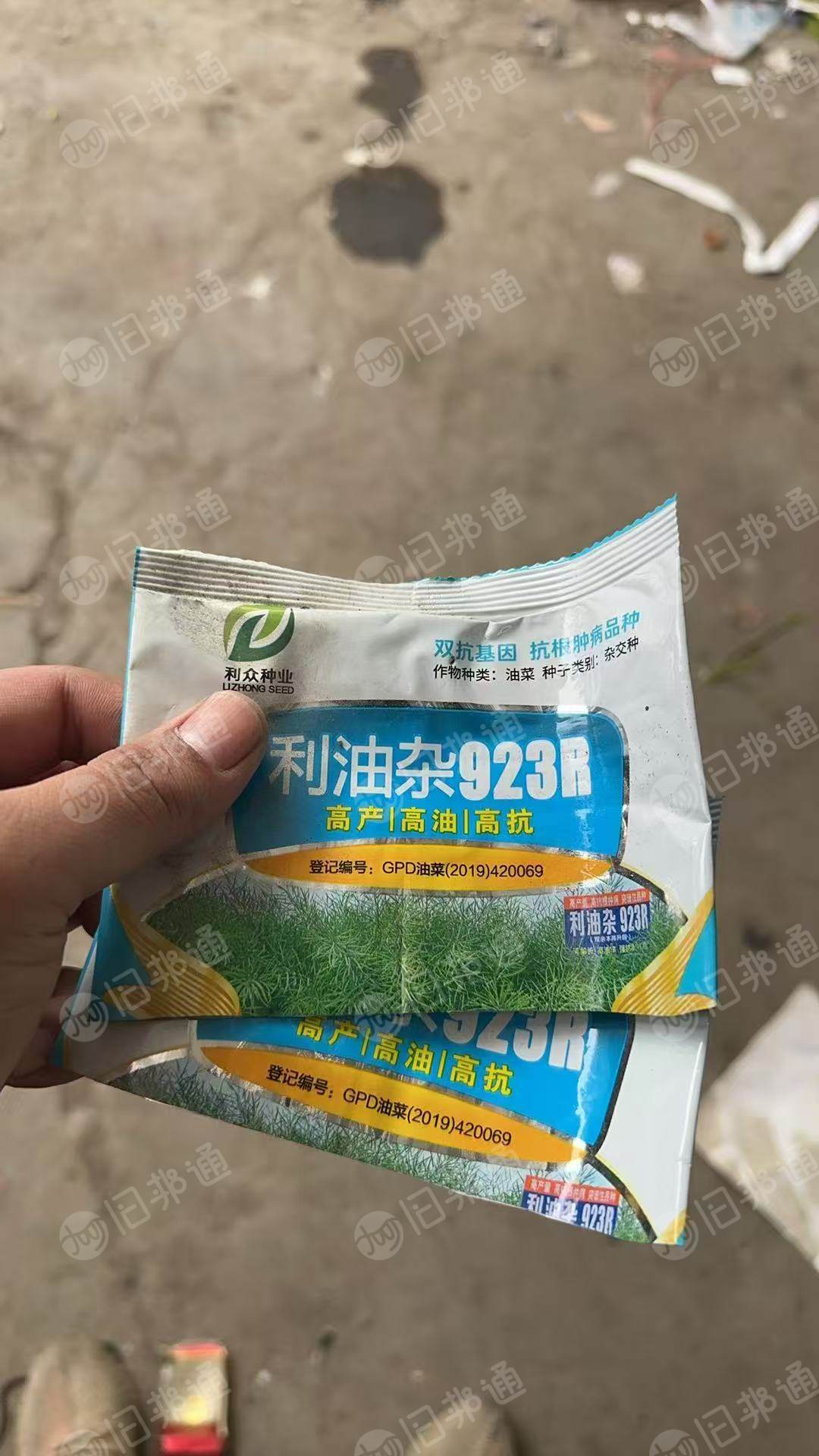 出售食品厂下来的PET复合PE膜废料,现货七八吨