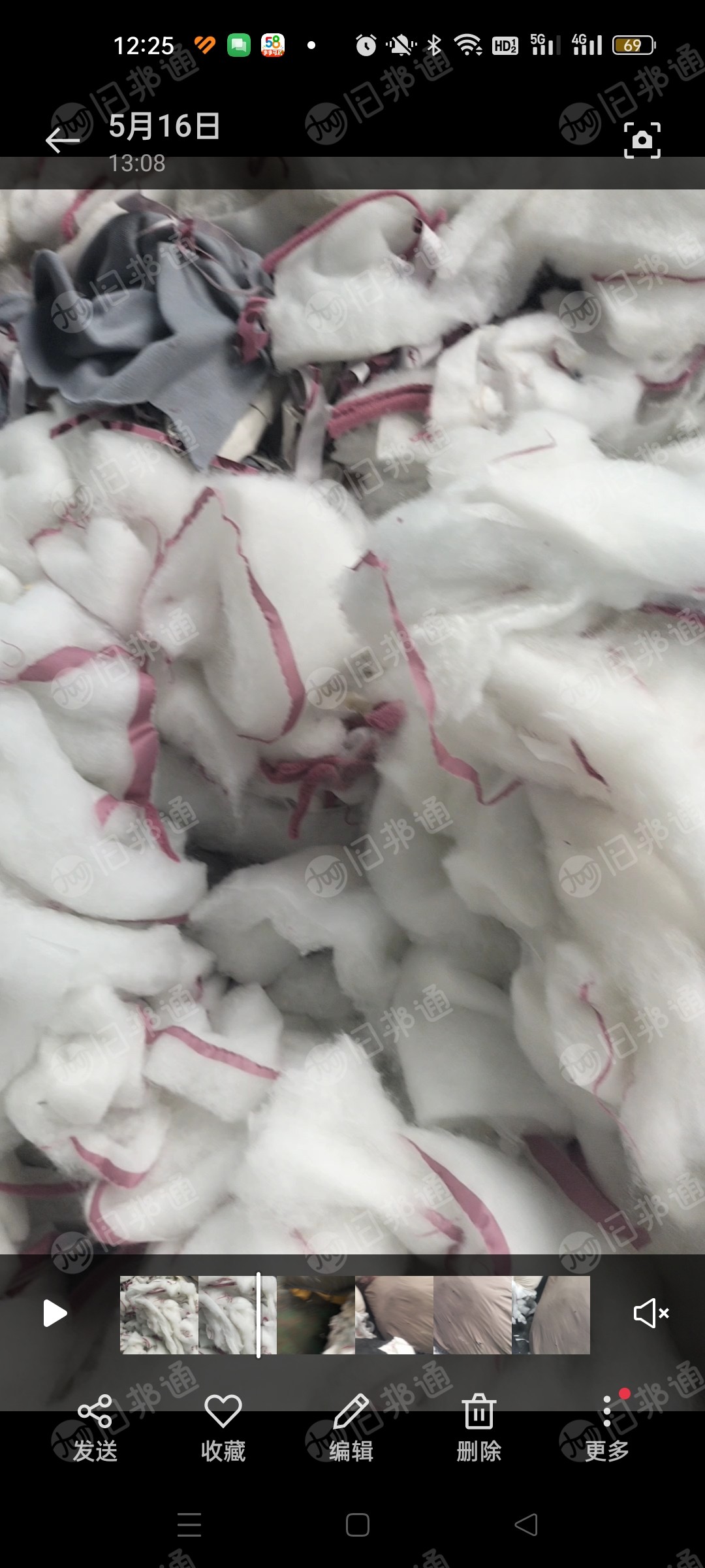 服装厂下脚料,涤纶和棉混在一起的,每个月10多吨