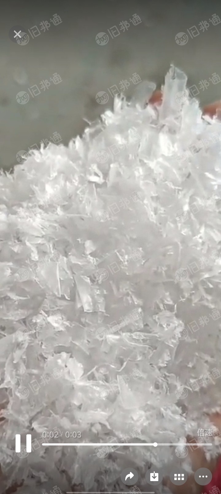 长期出售pet复合pe膜破碎料,够车发走