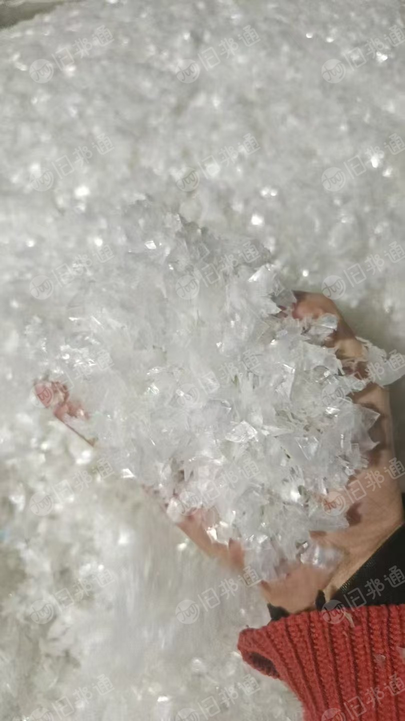 长期出售pet复合pe膜破碎料,够车发走