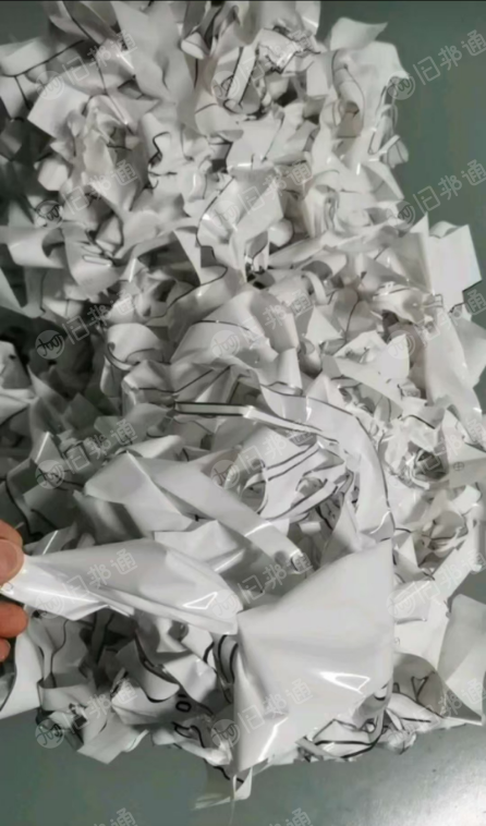 出售胶水PVC膜，PVC不干胶印刷料