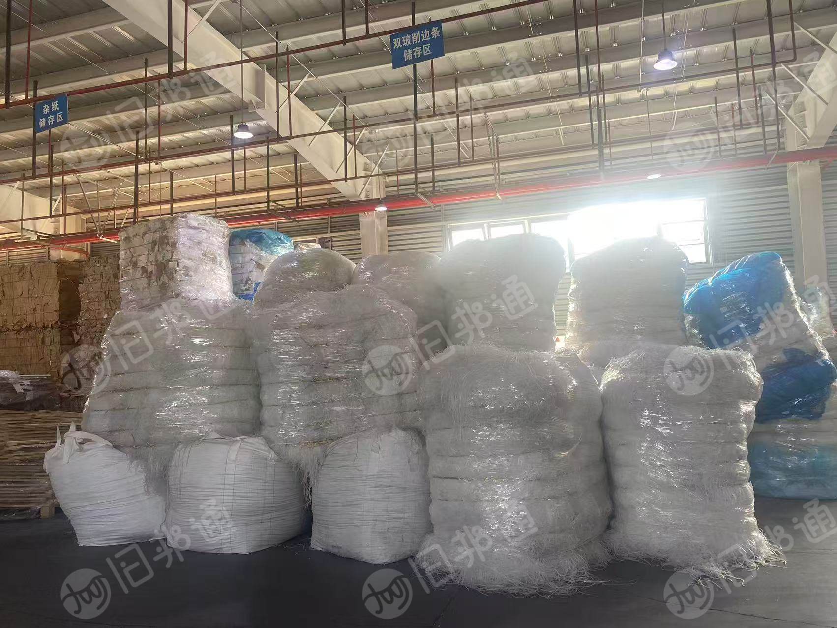 长期出售光伏厂下来的eva胶条，现货100吨左右