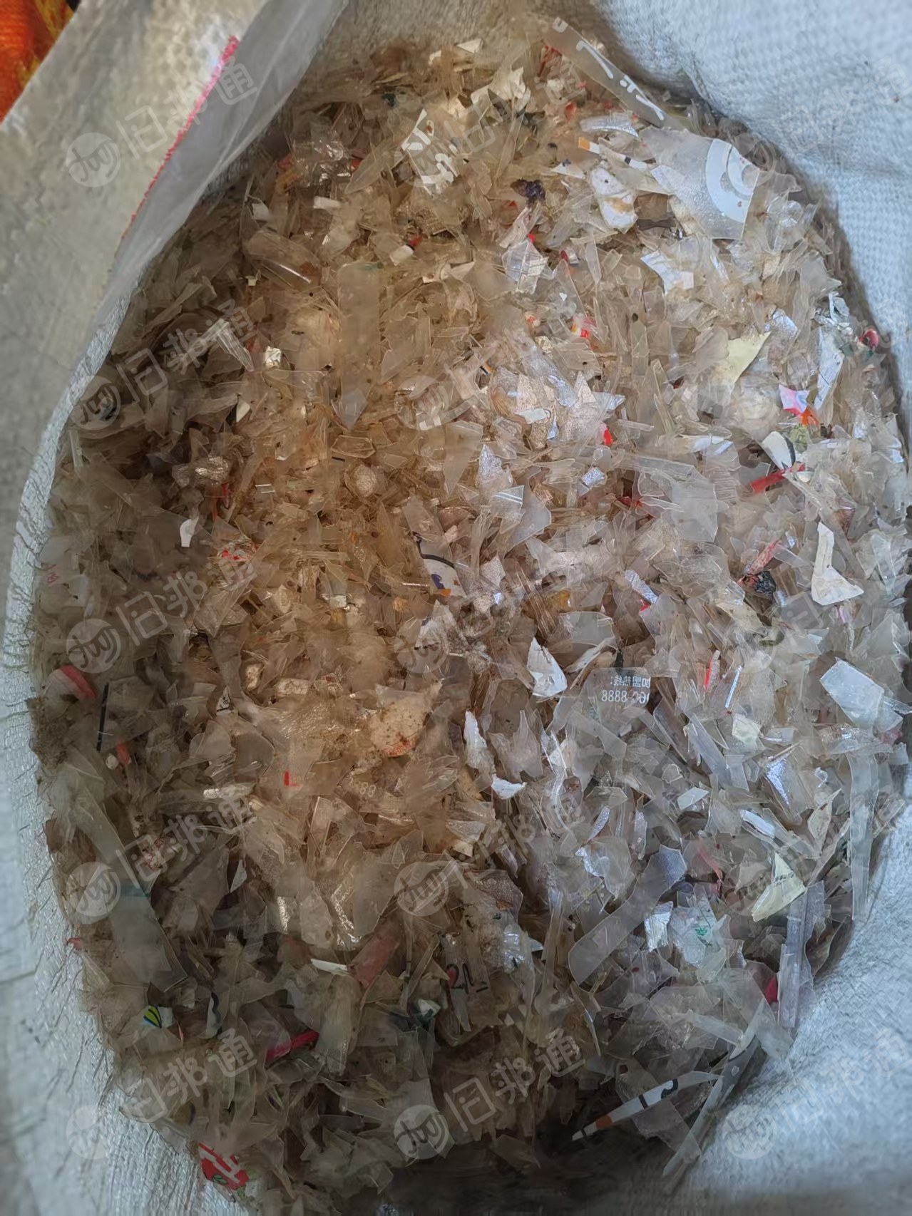 出售PP干粉饭盒破碎料