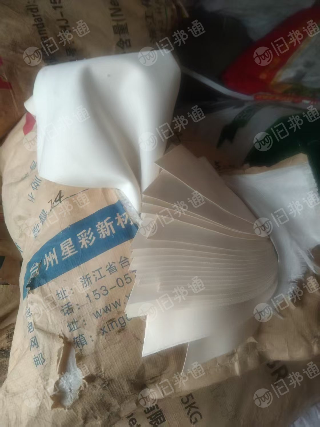长期出售PVC人造革边料,月供百吨