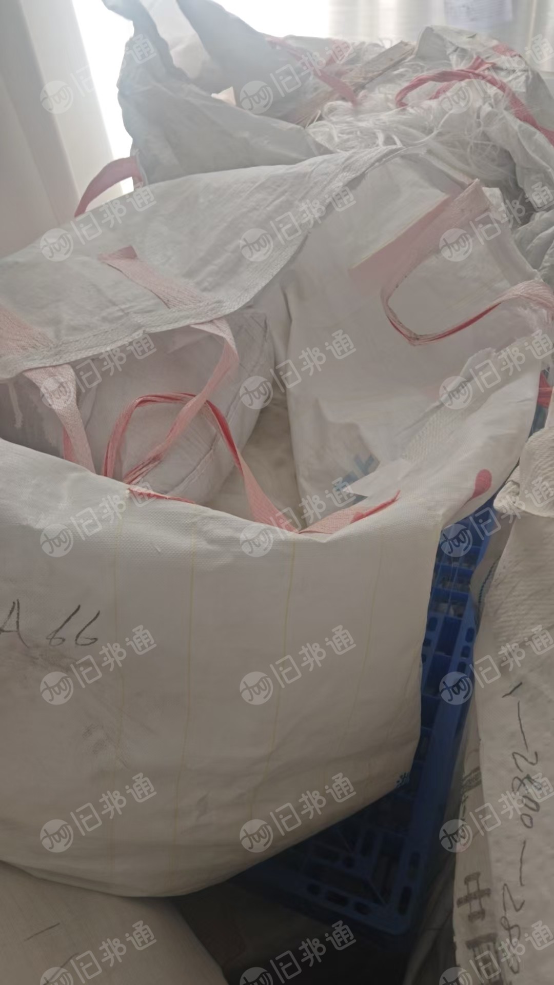 出售pa66废丝,尼龙双6废丝,半消光丝,尼龙废丝,现货6吨左右