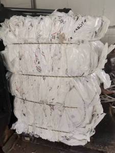 长期出售干造乳白袋，现货20吨左右