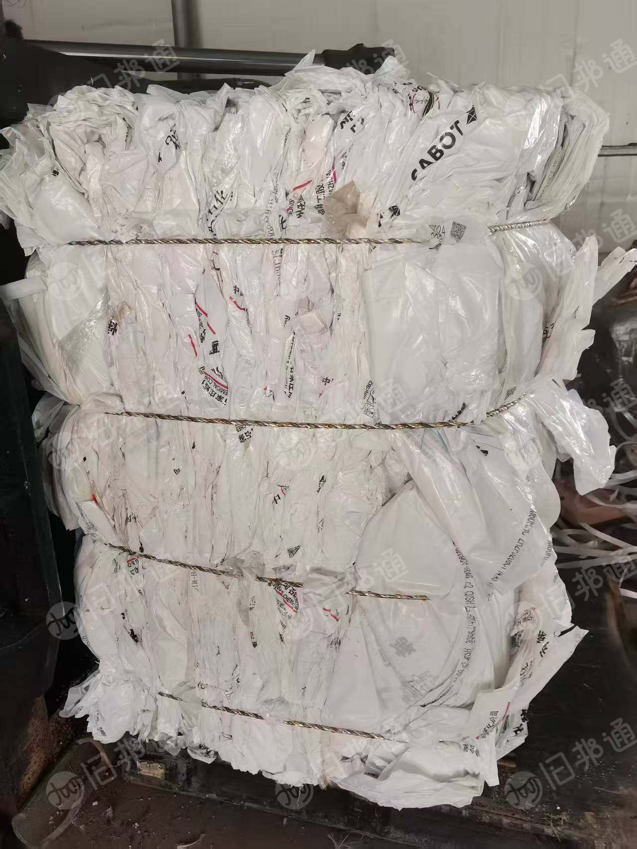 长期出售干造乳白袋，现货20吨左右