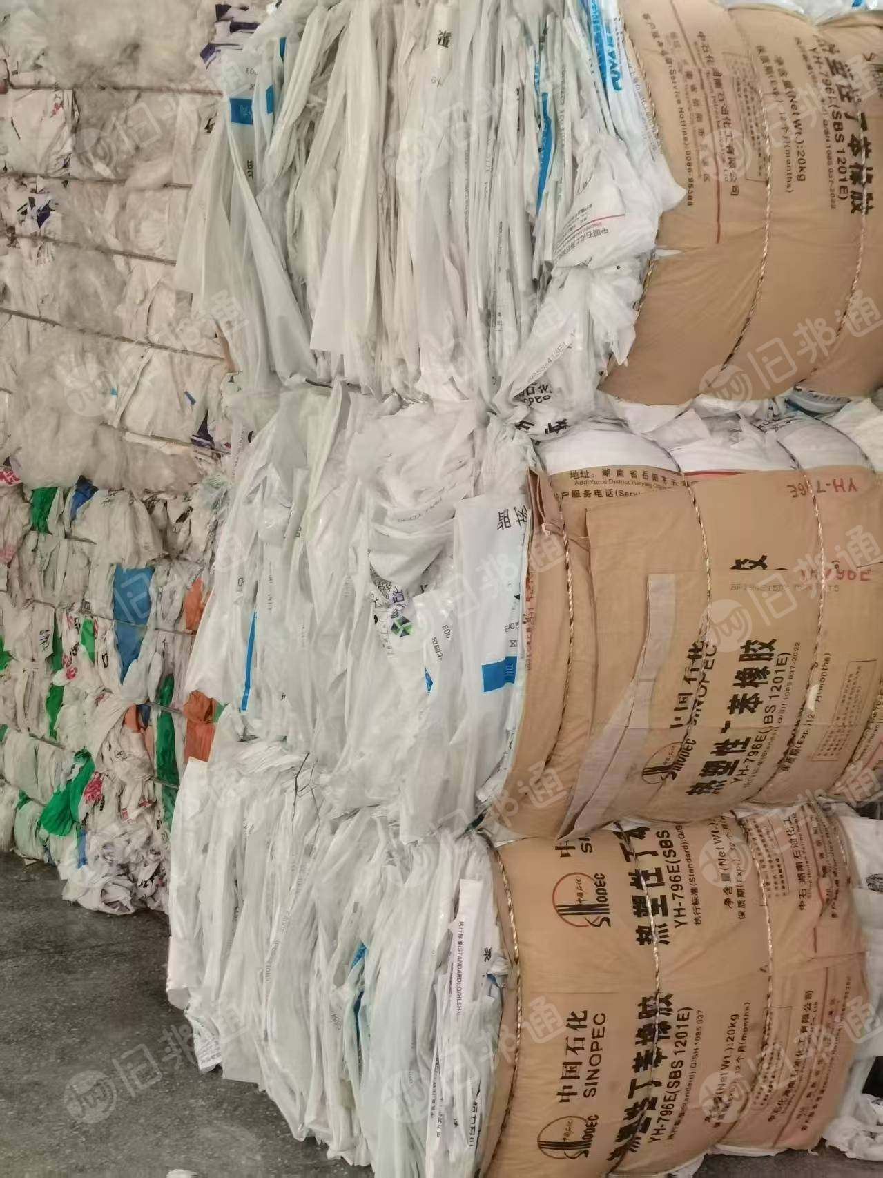 长期出售干造乳白袋，现货20吨左右