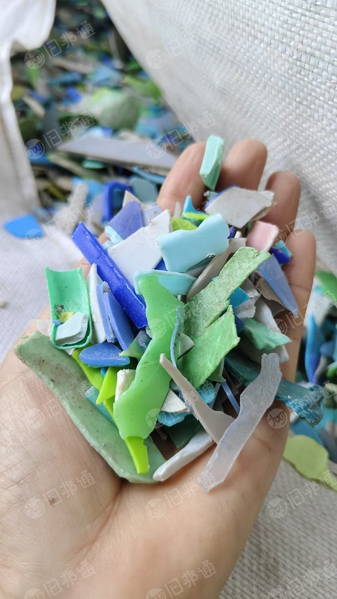 出售花丙破碎料